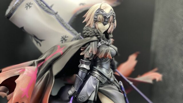 【ALTER】『FGO ジャンヌ・ダルク〔オルタ〕』フィギュアレビュー