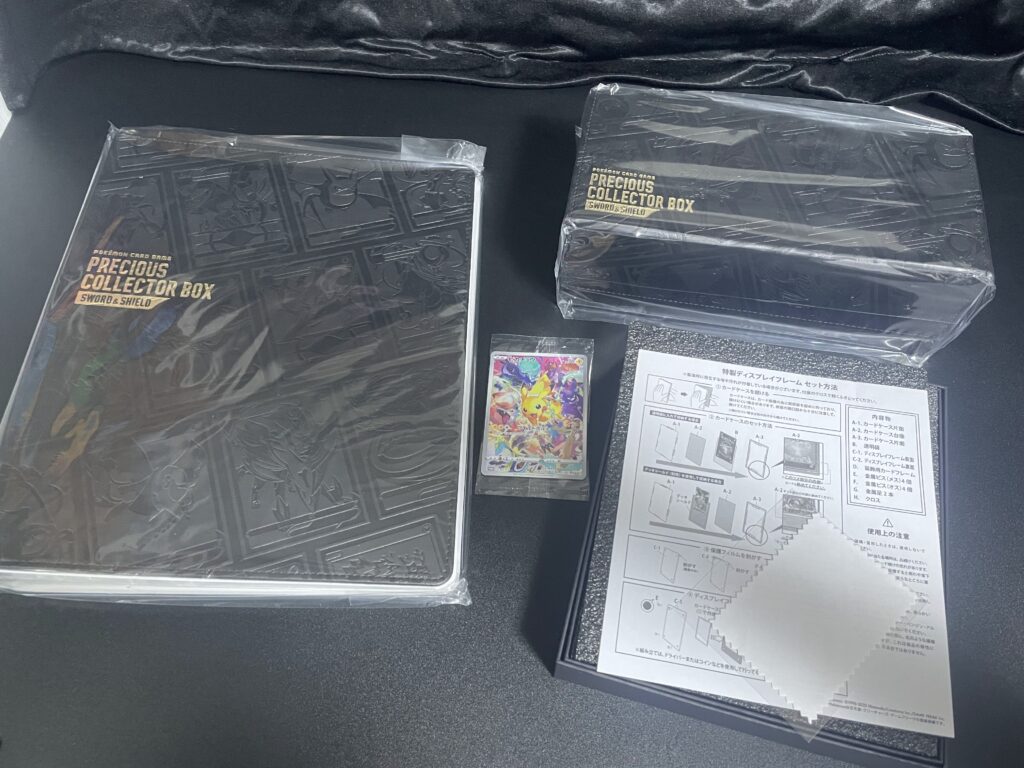 プレシャスコレクターボックス ポケモンカードゲーム トレーディングカード おもちゃ・ホビー・グッズ 低価格
