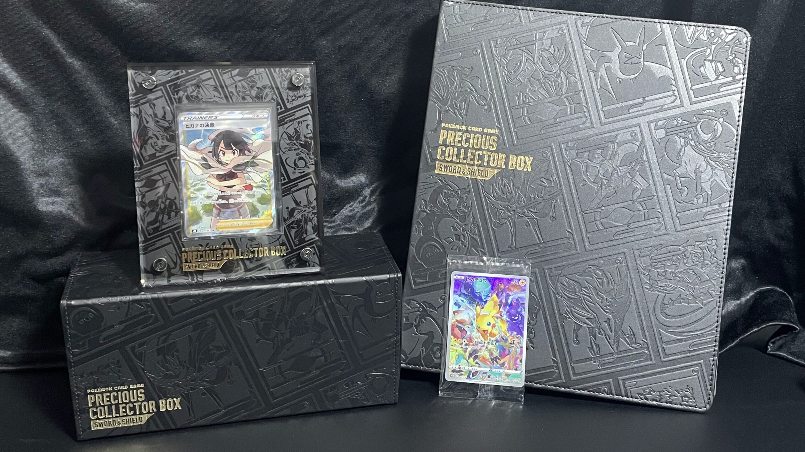 PRECIOUS COLLECTOR BOX プレシャスコレクターボックス smcint.com