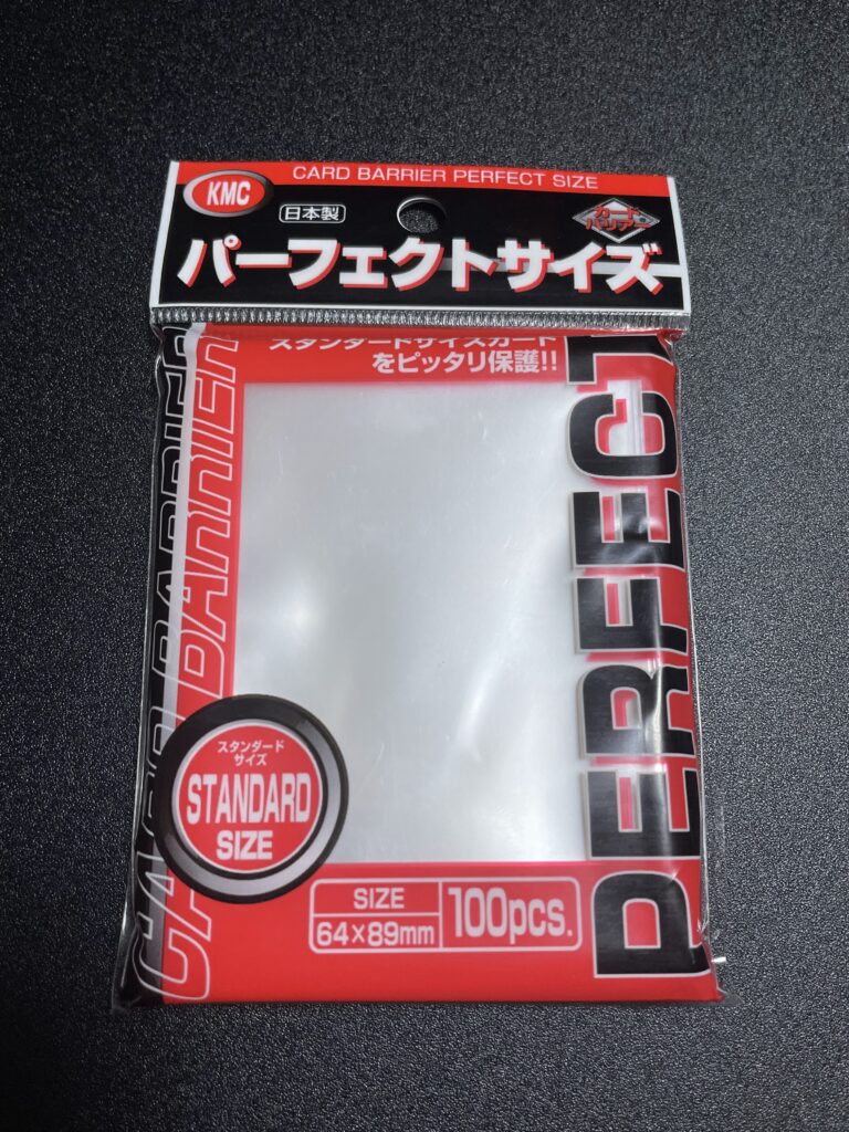 KMC カードバリアー 100 パーフェクトサイズ 100枚入 - 1