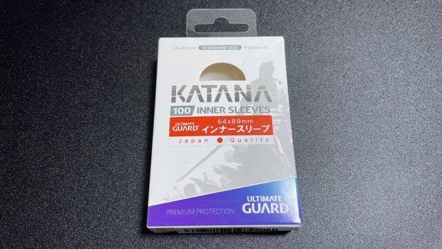 【スタンダートサイズ】『Katana　インナースリーブ』レビュー