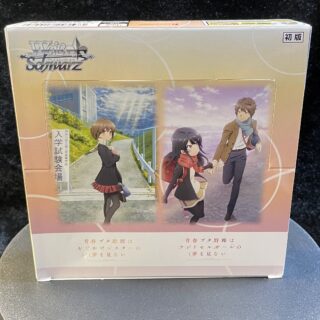 ヴァイスシュヴァルツ　青春ブタ野郎　初版　3BOX シュリンク付き Amazon.co.jp: ヴァイスシュヴァルツ ブースターパック 『青春