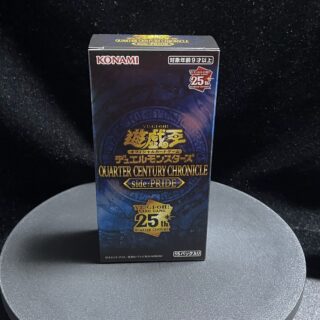 遊戯王　初期ロゴ　ブルー　49枚 遊戯王 - 遊戯王 No.49 秘鳥フォーチュンチュン 字レアの通販 by