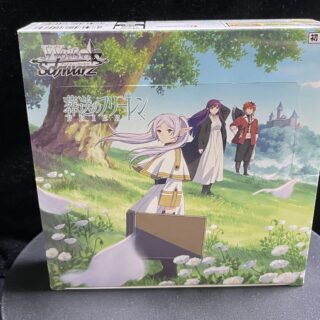 ヴァイスシュバルツ】勇者ヒンメルならそうしたってことだよ⚔️『葬送