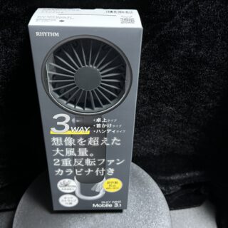RHYTHM リズム　2重反転ファン　ハンディファン2個セットModile3.1 RHYTHM（時計） リズム RHYTHM 「Silky Wind Mobile 3.2