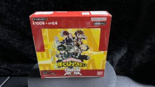 【ユニオンアリーナ】ヒーローが辛いとき、誰がヒーローを救ってあげられるだろうか？『僕のヒーローアカデミア』を開封！