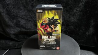 【ドラゴンボールカード】ついにドラゴンボールGTのキャラ登場！『怒りの咆哮』でビックバンかめはめ波！