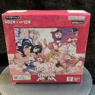 君のことが大大大大大好きな100人の彼女 9box 気軽 テープ付き
