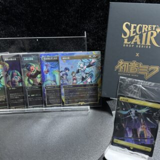 内袋未開封 英語版 ENG MTG 初音ミク 秋 Secret Lair SLD マジック：ザ・ギャザリング on X: 