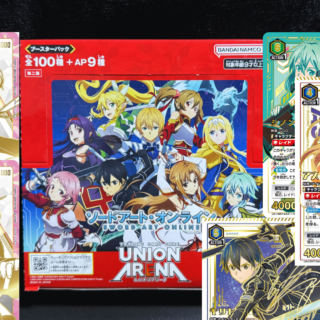 ユニオンアリーナ】『ソードアート・オンライン』を開封＆当たり