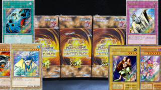 【遊戯王】『QUARTER CENTURY LIMITED PACK』「女剣士カナン」の復刻版が登場！3BOX開封&相場一挙紹介！