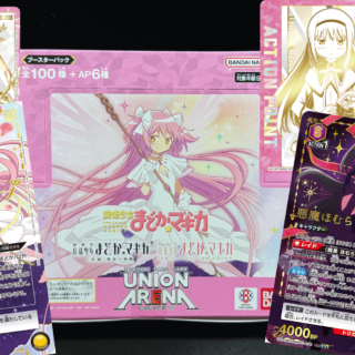 ユニオンアリーナ】『魔法少女まどか☆マギカ』の当たりカード
