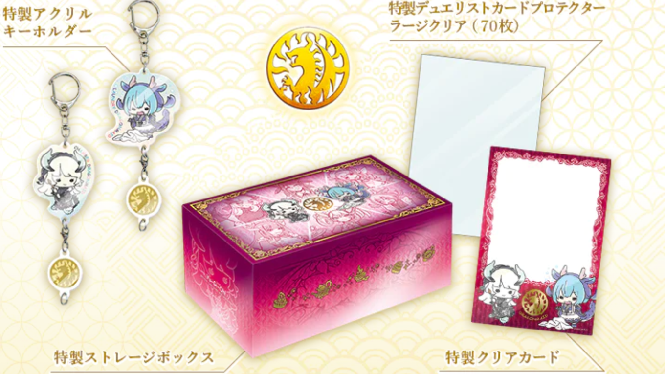 遊戯王 nr】遊戯王 マジシャン N R パーツセット TTP1 - メルカリ