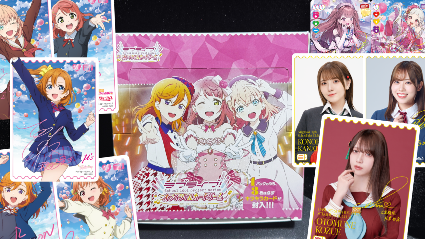 ブランド購入サイト ラブカ 鬼塚夏美役絵森彩さん サイン入りカード ウ〜ン ブシロードその他