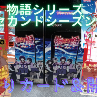ビルディバイド-ブライト- 公式サイト