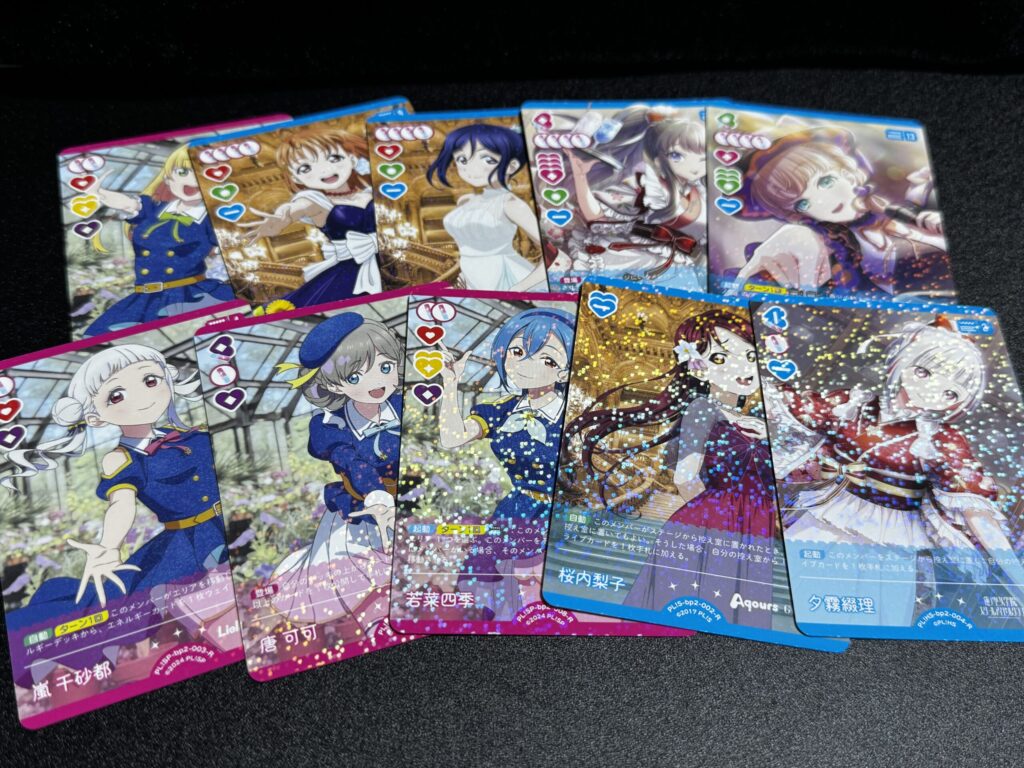 ラブカ　next step Aqours 基本レアリティ4コン ラブカ next step スーパースター 基本レアリティ4コン Aqours