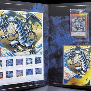 遊戯王25周年「青眼の白龍」浮世絵風 限定OCGカード カードのみ　6枚セット 遊戯王カードゲーム25周年を記念し、浮世絵風「青眼の白龍」限定