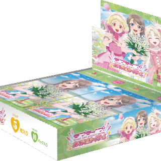 ラブライブ ！オフィシャルカードゲーム　ラブカ　結那　 PE+ エネルギー Amazon.co.jp: ラブライブ！オフィシャルカードゲーム PL!SP-pb1