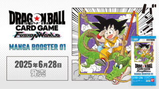 banner_SB01_jp-320x180.jpg