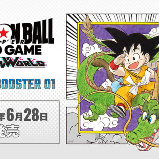 banner_SB01_jp-320x320.jpg