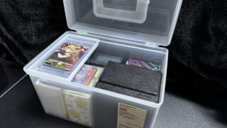 【収納】トレカのBOXやサプライ品まで！無印良品の『ポリプロピレン 救急箱』が収納にピッタリだった件！