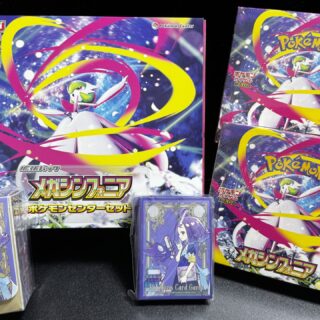 ス*カ様 メガレイド ポケモンセンターセット メガブレイブ ポケモンセンターセット
