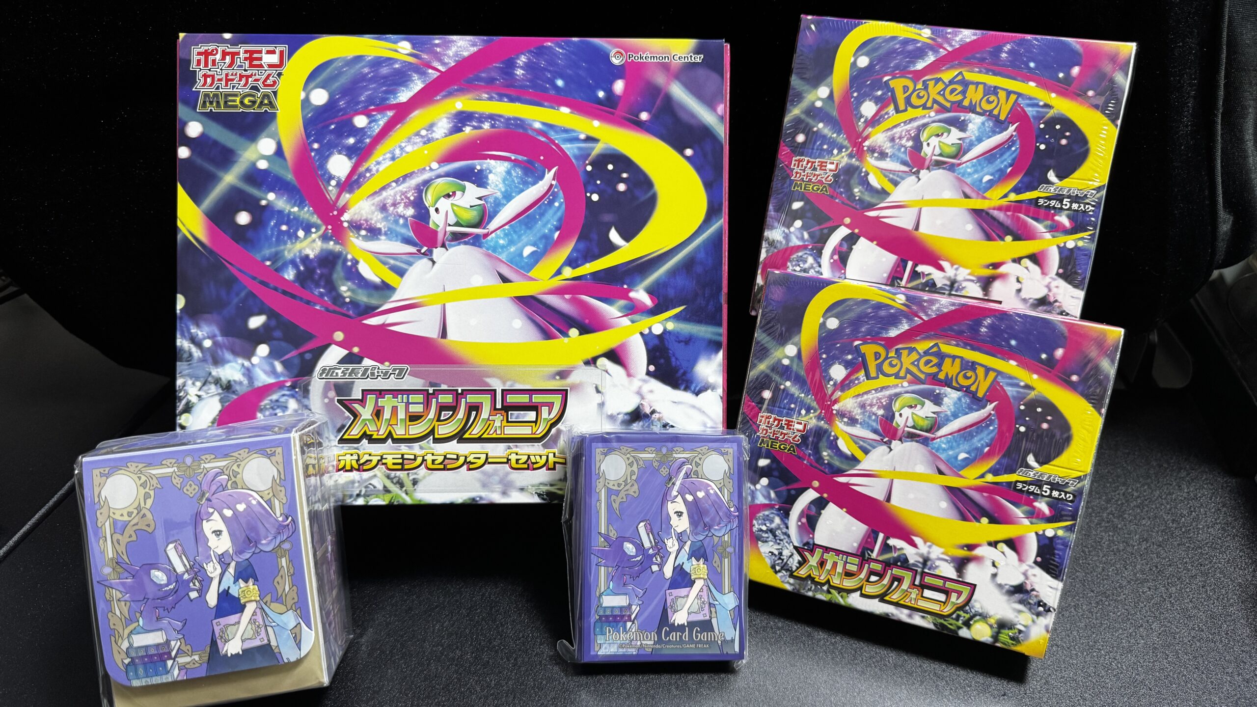 遊戯王】『QUARTER CENTURY LIMITED PACK』「女剣士カナン」の