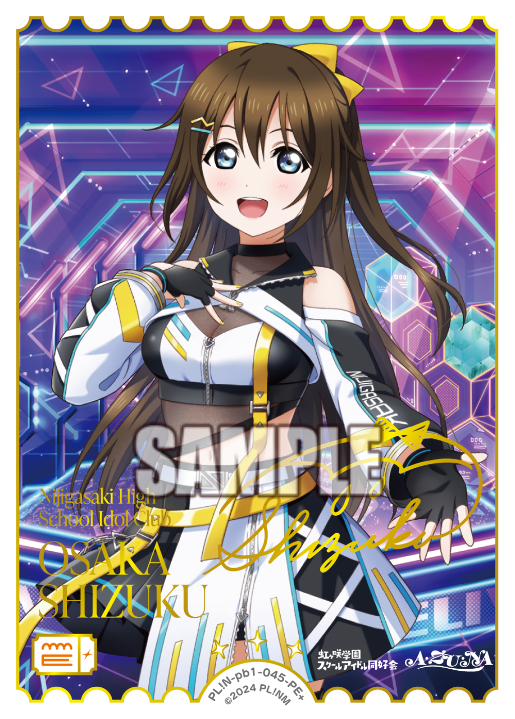 ラブカ】プレミアムブースター『ラブライブ！虹ヶ咲学園スクール