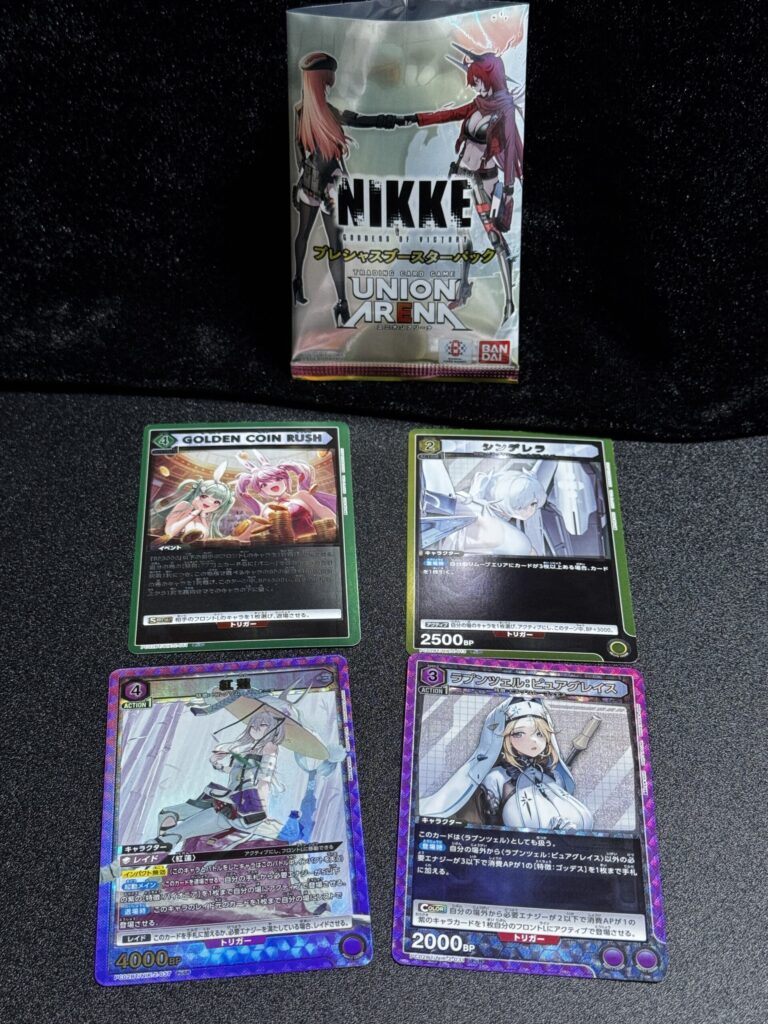 ユニオンアリーナ】プレシャスブースターパック『勝利の女神：NIKKE