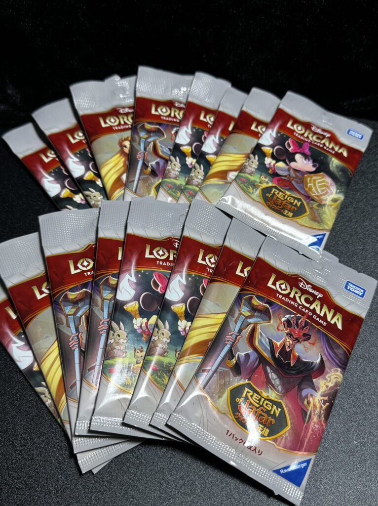 ディズニーロルカナ】『ジャファーの王権』の当たりカード/相場/封入率