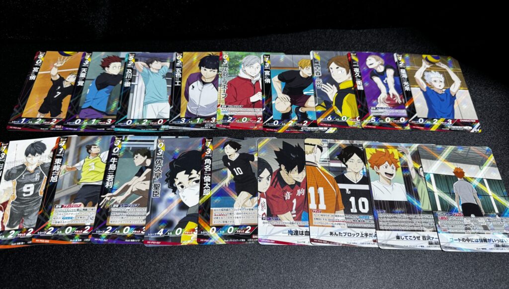 ハイキュー!!バボカ】『ユース & 選抜強化合宿』の当たりカード｜相場